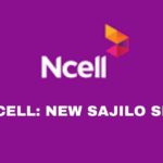 How to easily activate the mobile internet on my mobile? new sajilo sim