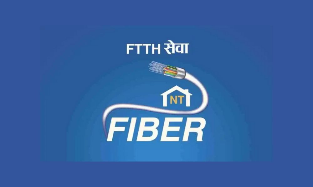 NTC  Fiber Net Price in Nepal with Packages – 2022