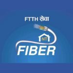 NTC FTTH fiber internet