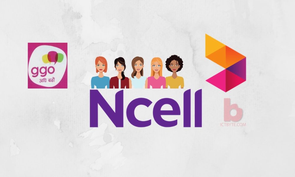 Ncell GGO SIM : Special women-centric SIM (2020)