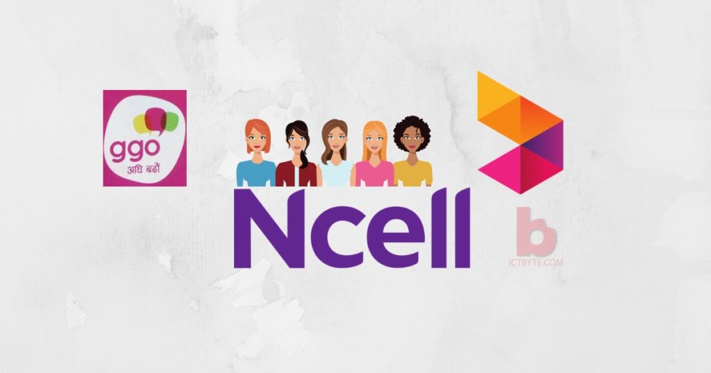 Ncell GGO SIM Special women-centric SIM