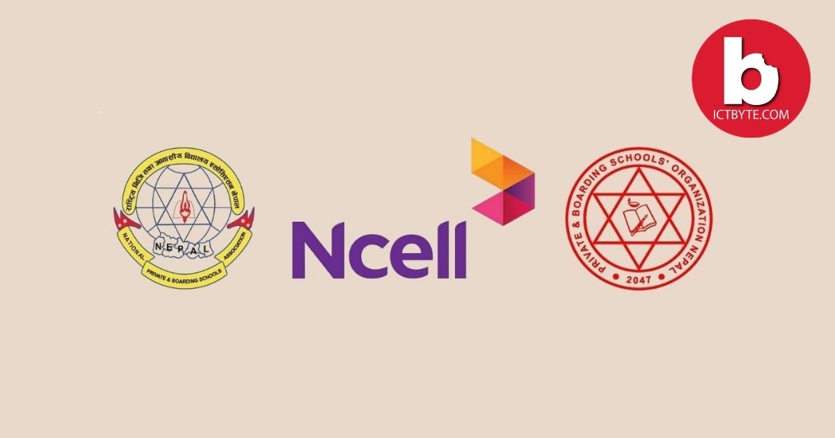 ncell student plan