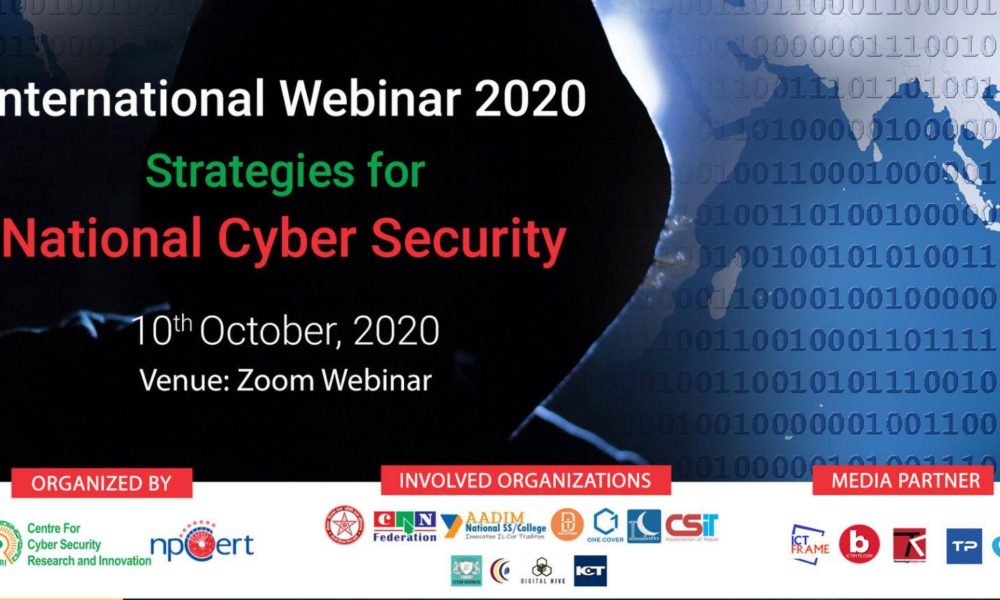  International Webinar 2020: Strategies for National Cyber Security