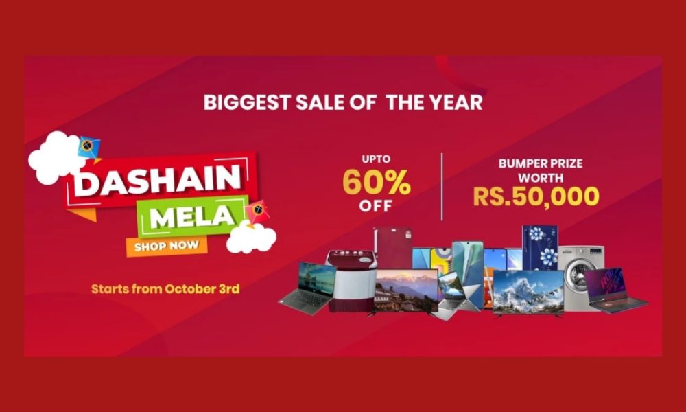  DurbarMart’s Dashain Mela: Up to 60% off and get bumper prize worth Rs 50,000