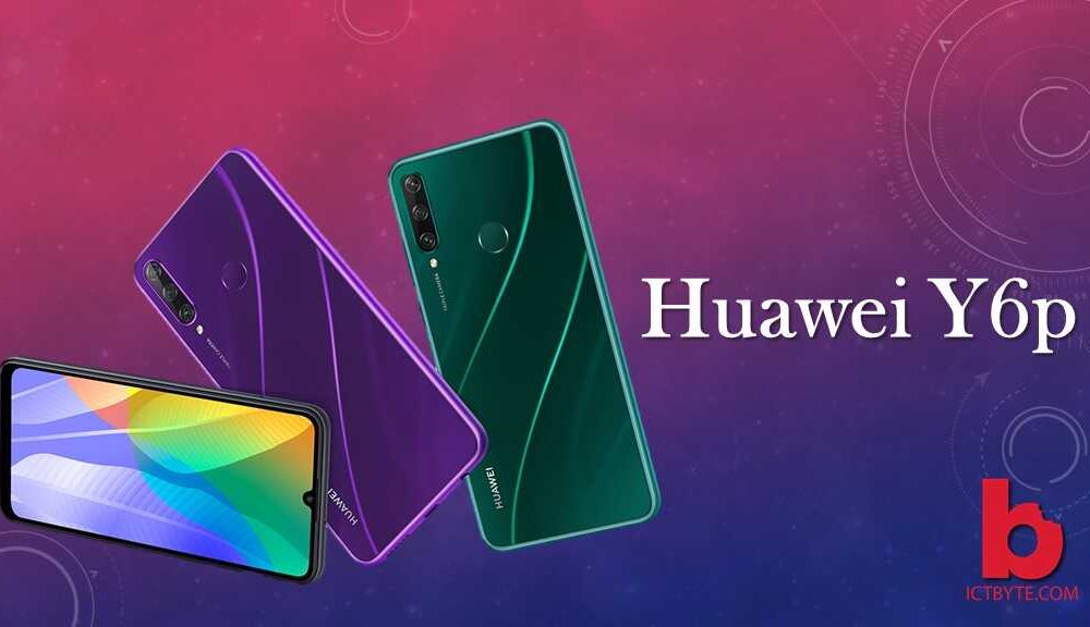 Huawei Y6p price in Nepal