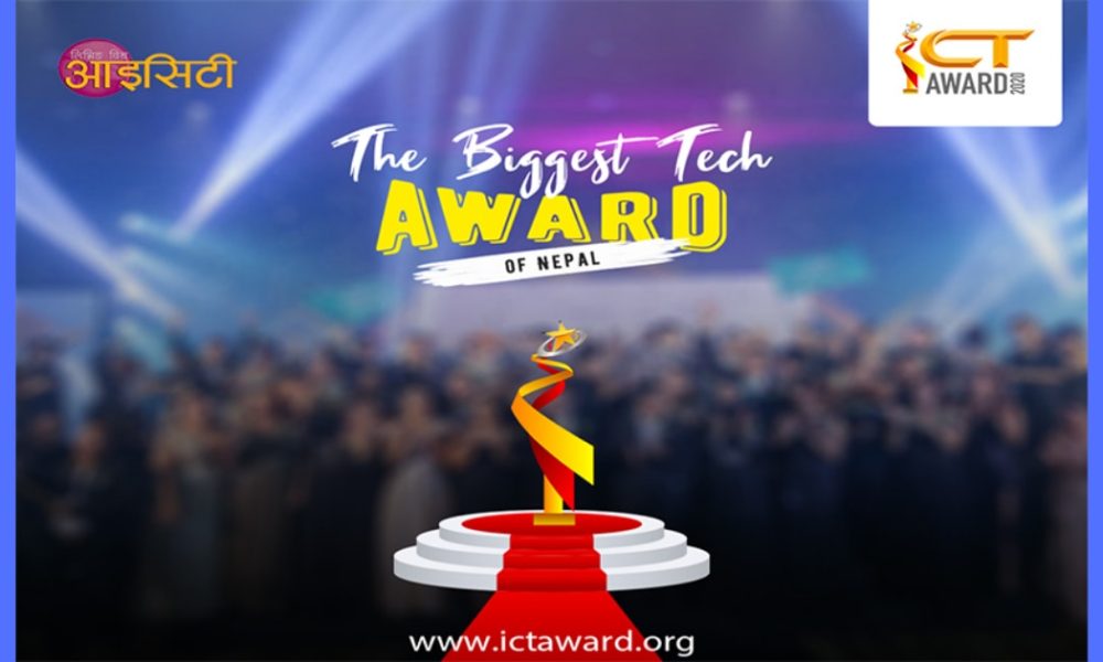 ICT Award 2020 | Public voting started
