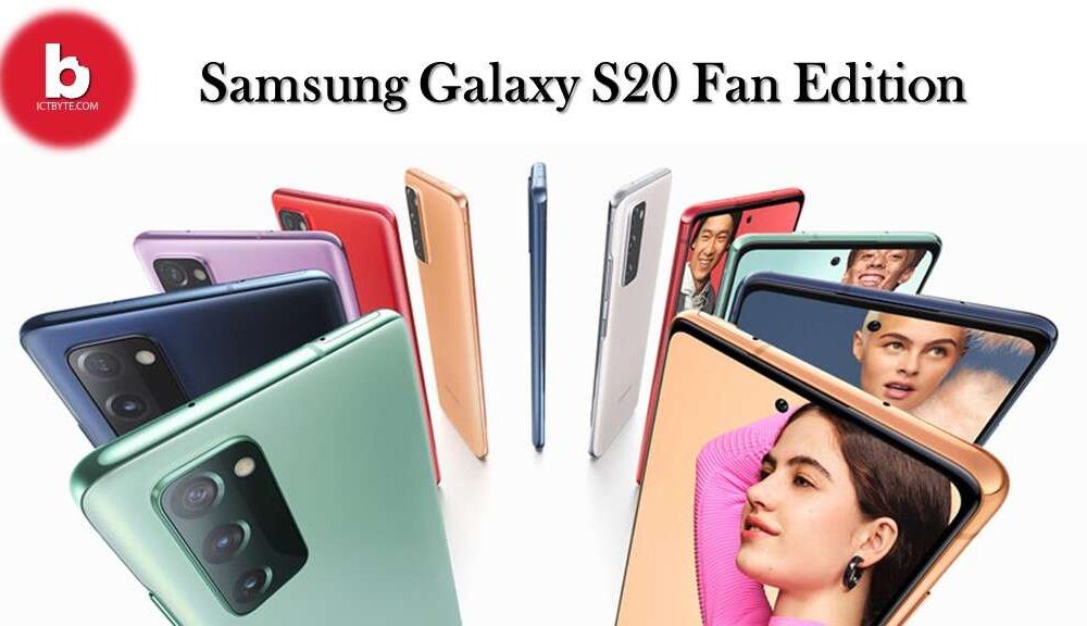 Samsung Galaxy S20 Fan Edition price in nepal
