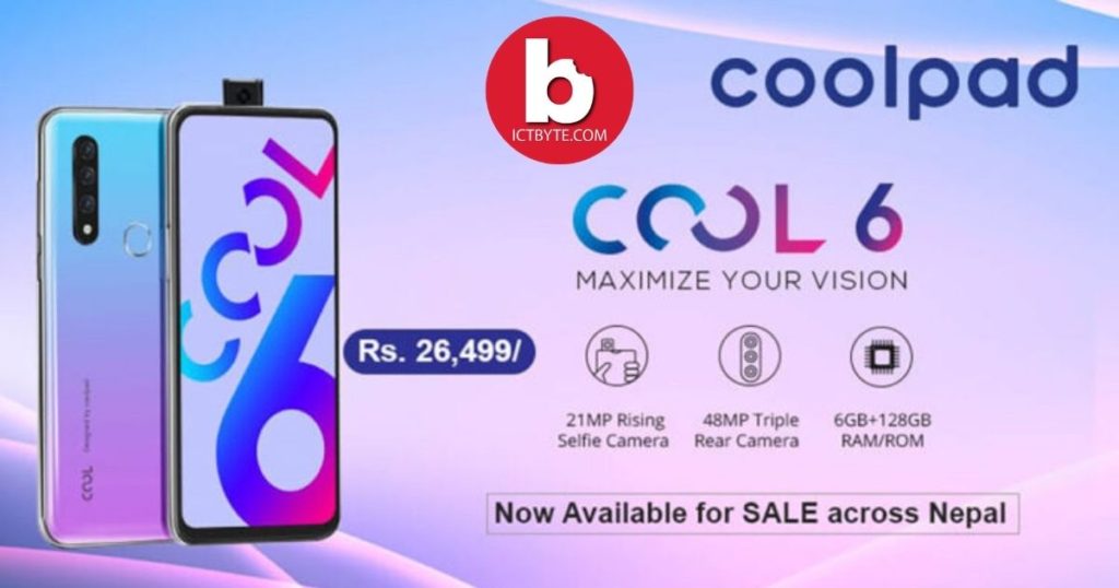 Coolpad Cool 6 Launched In Nepal With Helio P70 SoC, 21 MP pop-up selfie camera, and More coolpad cool 6