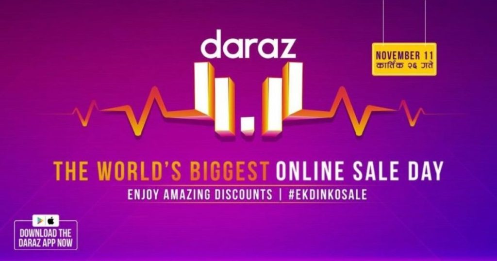 11.11 sale