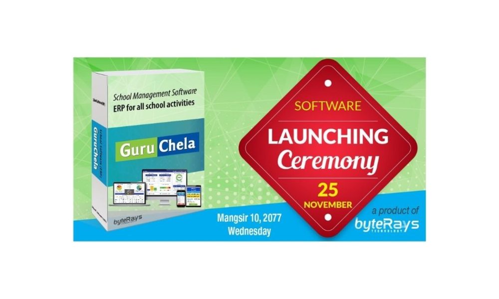 guruchela academic ERP software