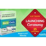 guruchela academic ERP software