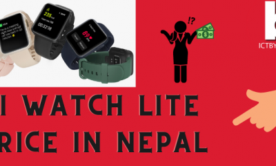 MI watch Lite price in Nepal
