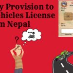 Bank’s ATM charges cost Rs 20 when using one bank’s ATM in another Necessary Provision to Obtain Vehicles License from Nepal