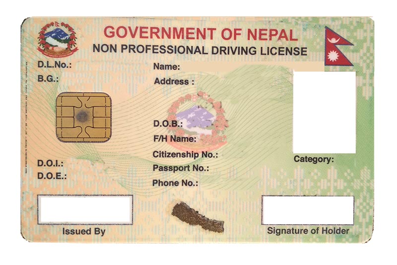 Quota system removing in Online Driving License Form