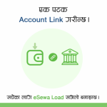 esewa link bank account direct