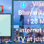 vianet special offer