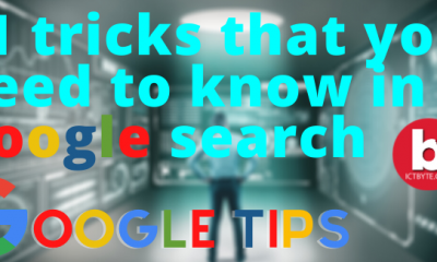 11 tricks that you need to know in google search