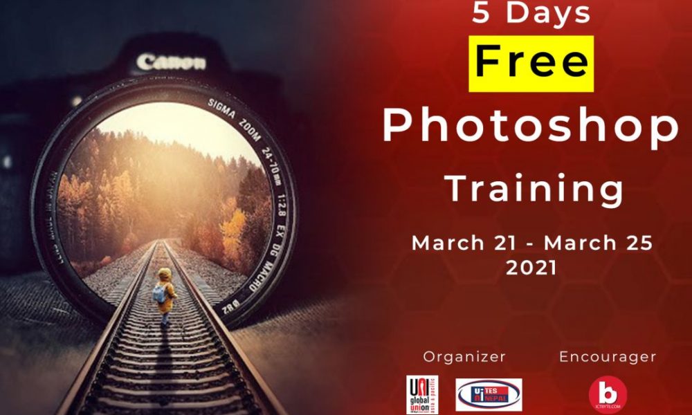 Free Photoshop Training in Nepal. Here is what you will learn. Register now!