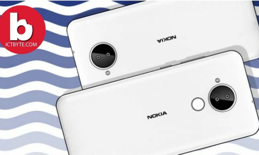 Nokia C30 Plus Expected price in Nepal with Full Specifications