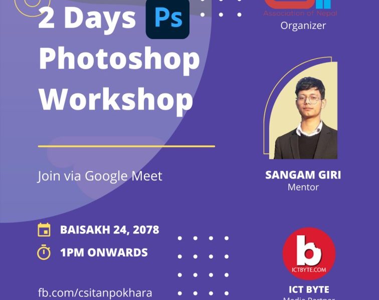  2 Days Photoshop Workshop by CSITAN Pokhara