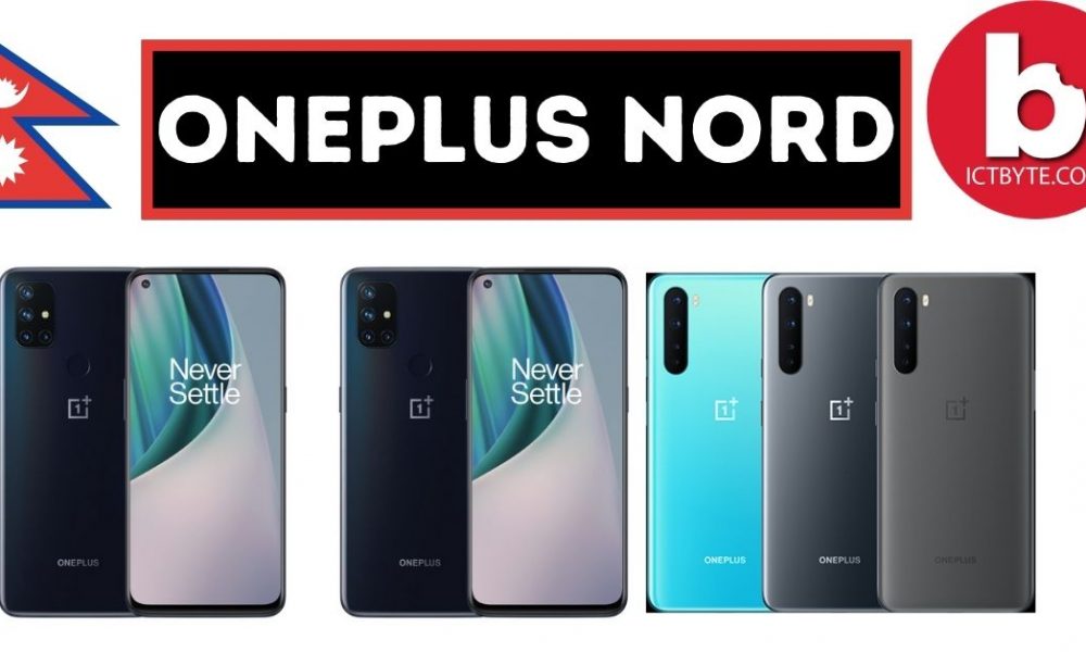 OnePlus Nord Price In Nepal With Full Specifications