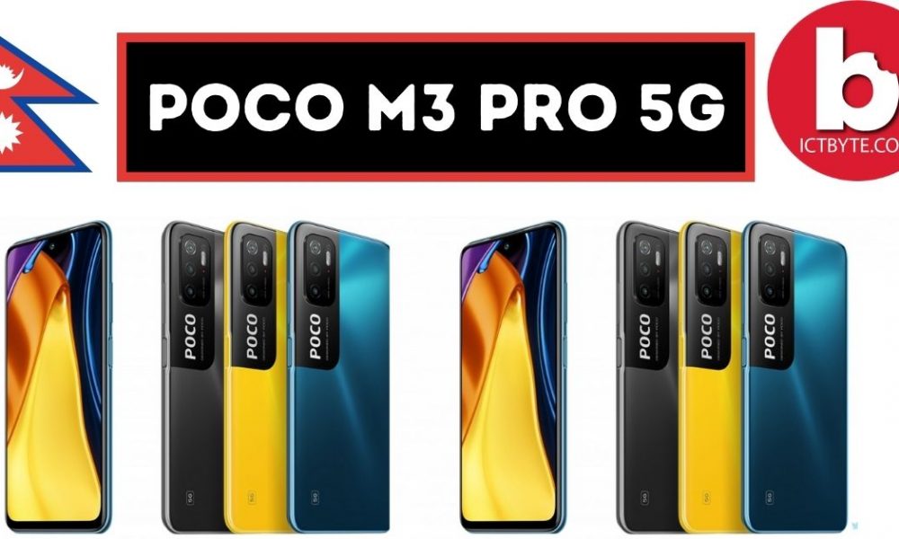 Poco M3 Pro 5G Price In Nepal With Full Specifications