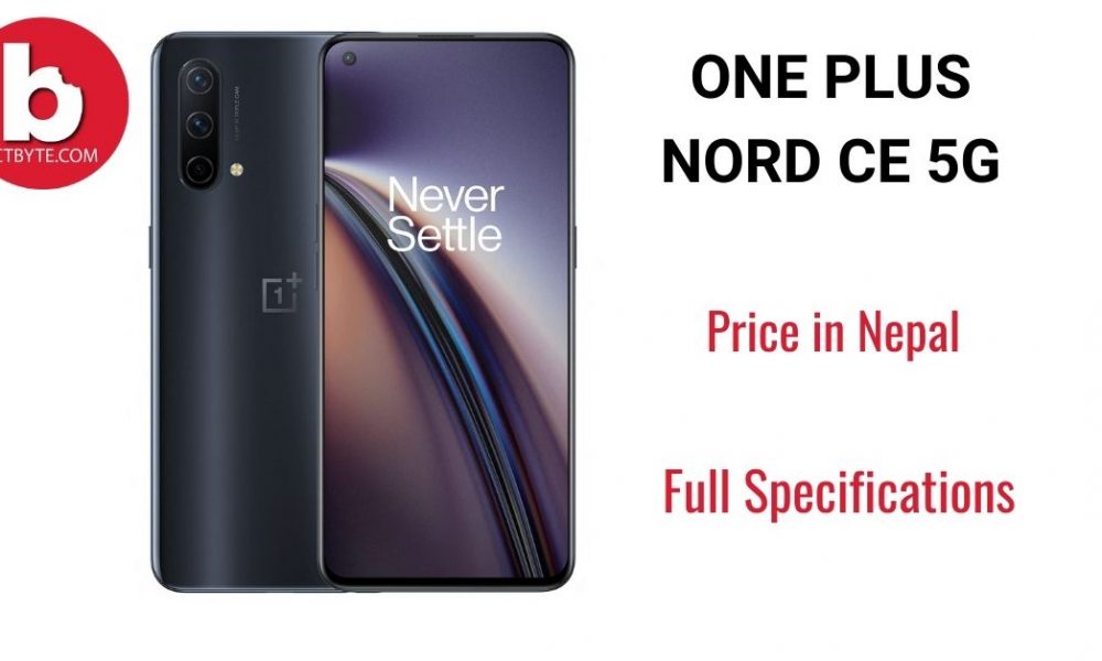 ONE PLUS NORD CE 5G PRICE IN NEPAL WITH FULL SPECIFICATION