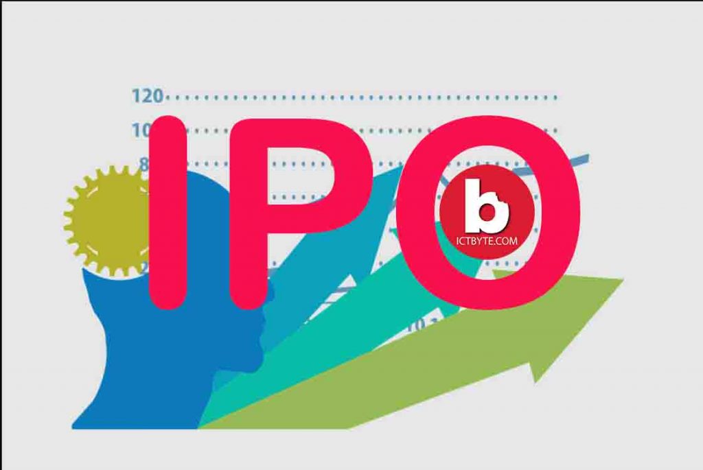 Upcoming IPO in Nepal