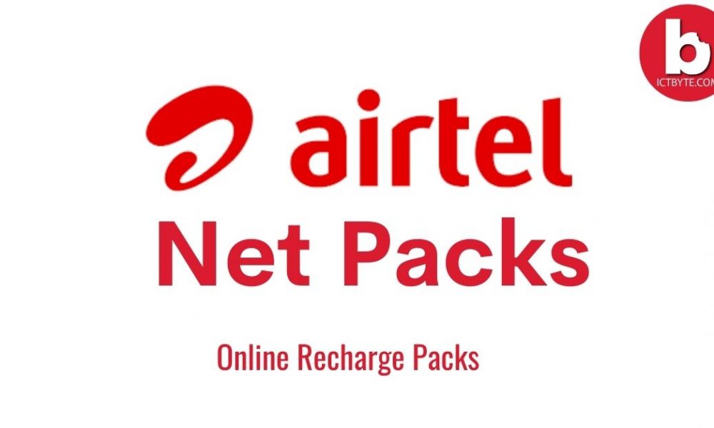 Airtel Net Packs | Internet Recharge Packs for Prepaid in 2021