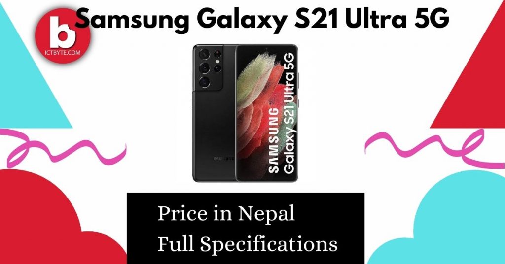 Samsung Galaxy S21 Ultra 5G