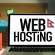 Choose Best Hosting For Wordpress Website in Nepal
