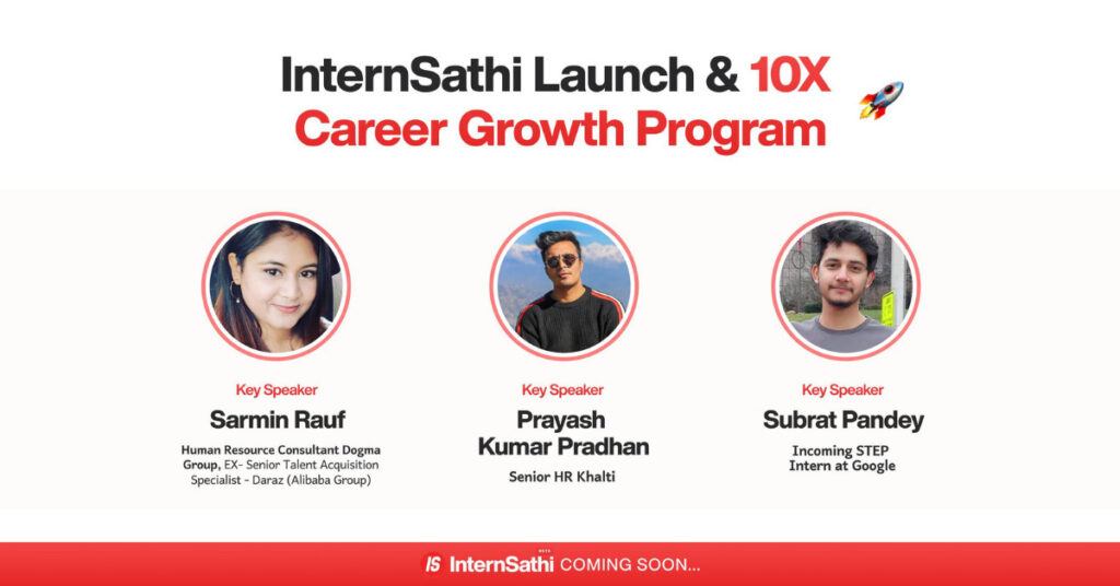 internsathi event