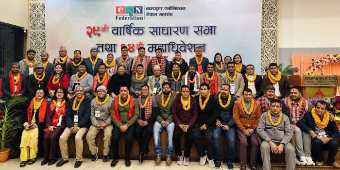  CAN Federation gets new team, Ranjit Poddar nominated as President and Chiranjibi Adhikari elected as General Secretary