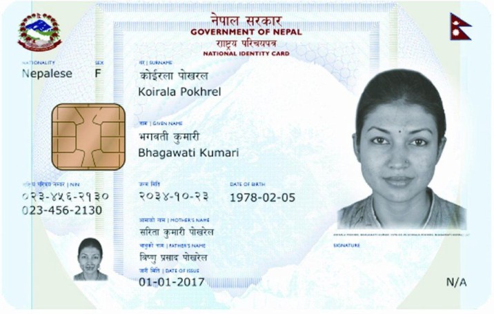 national id card in nepal