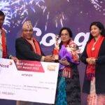Karobar App wins Rising Star Innovation ICT Award 2022