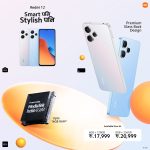 Realme Narzo N53 Price in Nepal with Specifications (2023 Dec Update) ict awards 2023