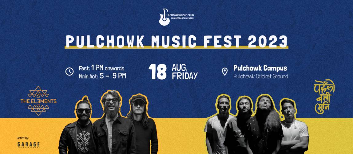 Pulchowk Music Fest 2023 ! Get Ready To Rock!
