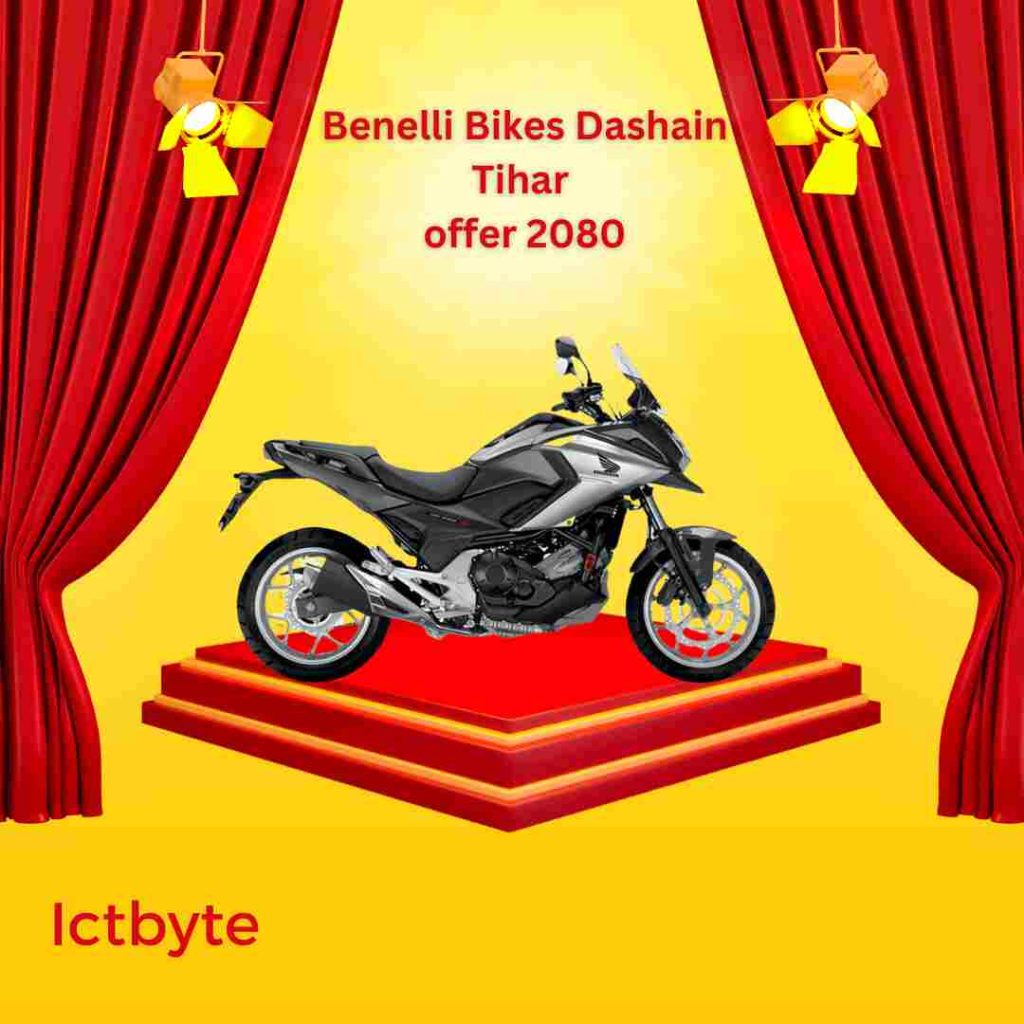 Dashain Tihar Offer 2080