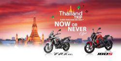 Yezdi Bikes Price in Nepal (2023 Dec Update)| Specifications and Features Dashain Tihar Offer 2080