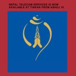 Nepal Telecom Services