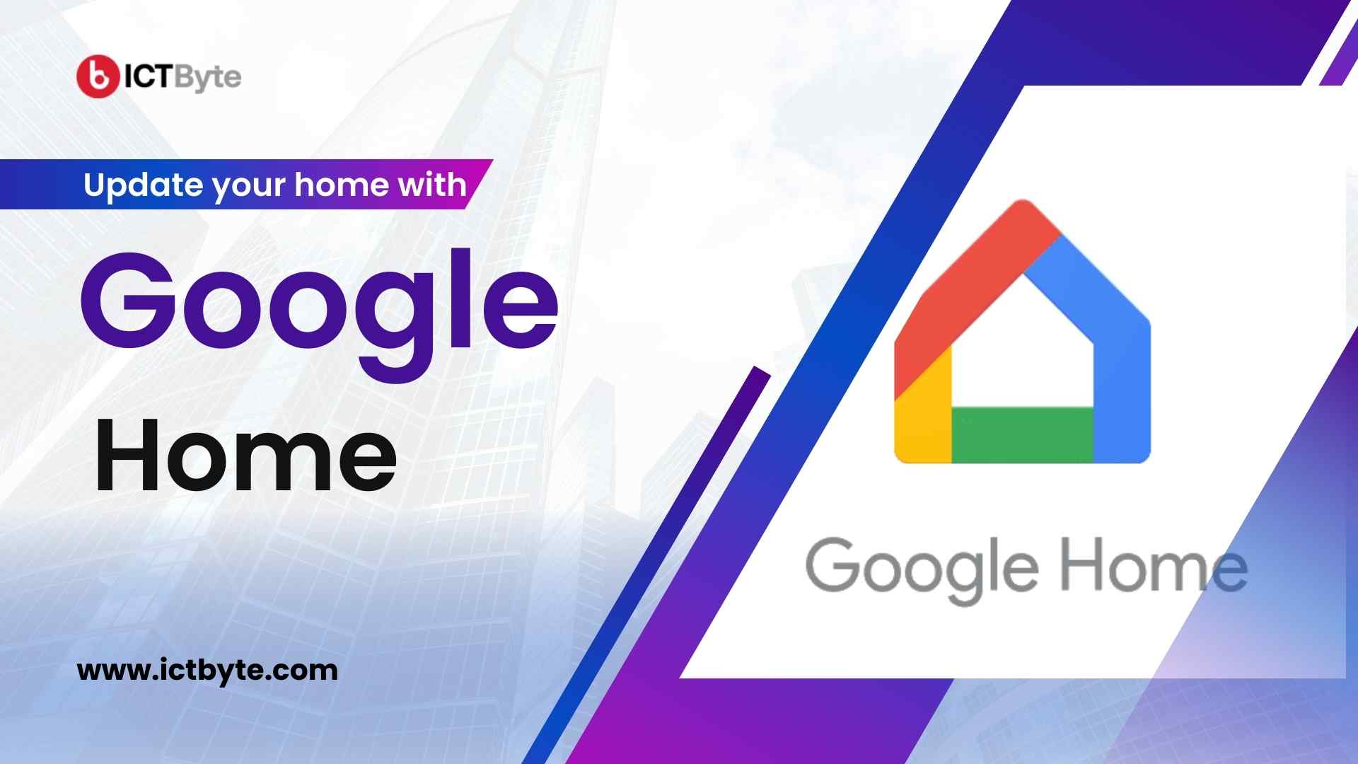 Google home