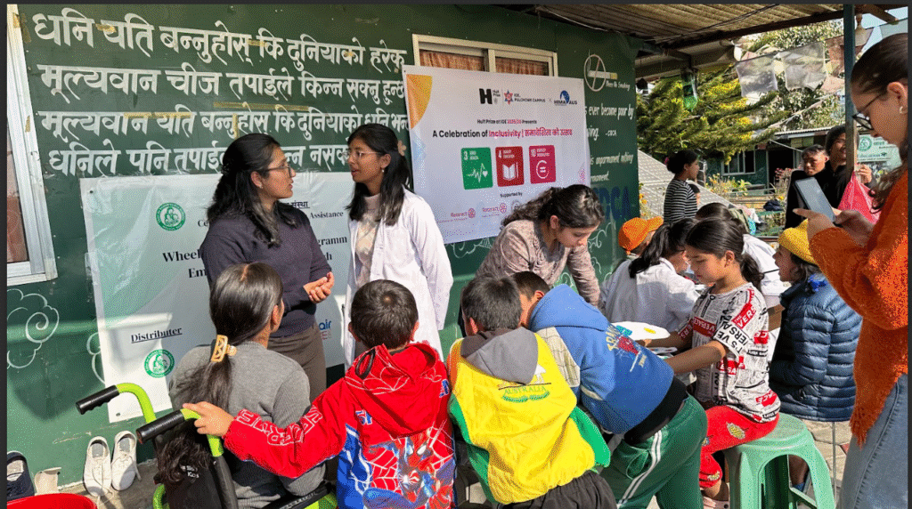 Impact Event: A Celebration of Inclusivity