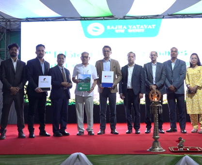 Sajha Yatayat Launches Digital Ticketing with NIMB Sajha Yatayat digital ticketing